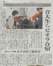 20110109_np_otaru_s.jpg