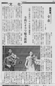 20111101_np_s.jpg