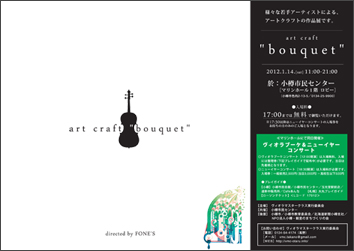 art01