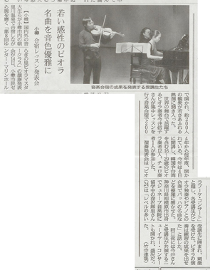 doshin_20120115s.jpg